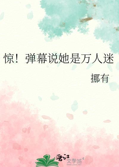 长安发财指南（美食）