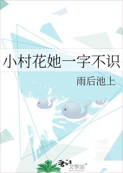 择偶标准[GB]