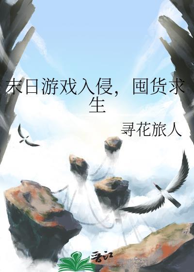 乖，放松