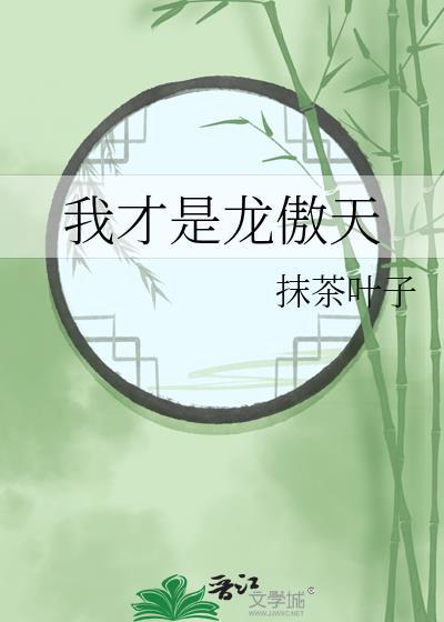 2倍速游戏打了两年穿进游戏里了