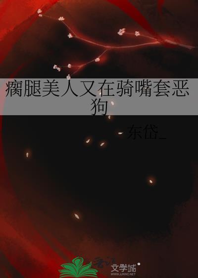 影帝重生到成名前