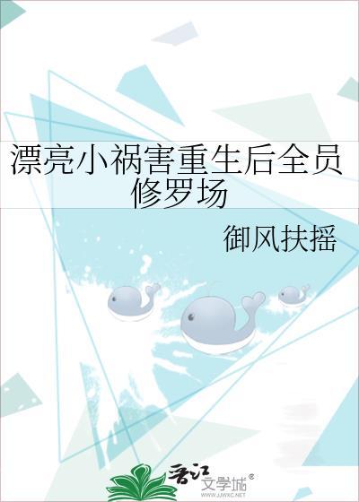 重度猫奴捡到东北虎后
