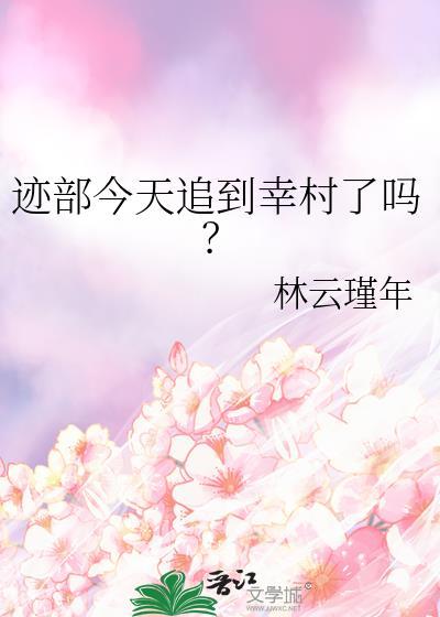[洪荒]看的就是CP视频！