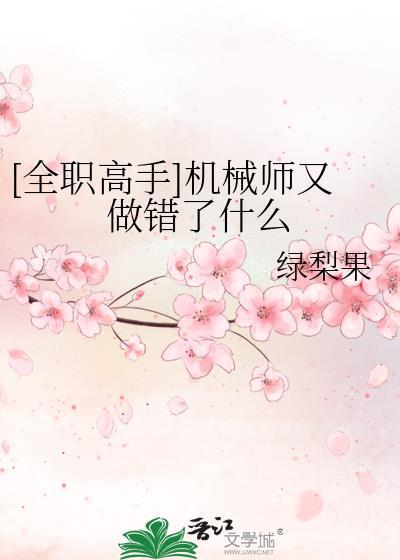 重生后朕的皇后跑路了羁旅人免费阅读