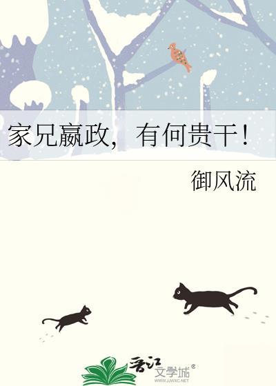 陈秀芬是谁