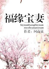 最强神医混都市叶辰夏若雪孙怡