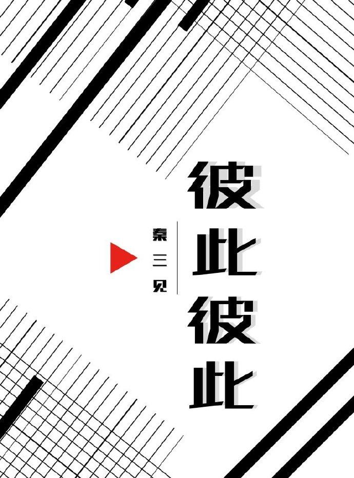 考试让我走上人生巅峰