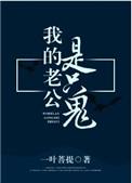 盛世美颜直播间
