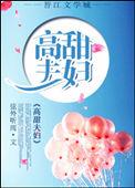 职业体验？不，谈恋爱！[快穿]