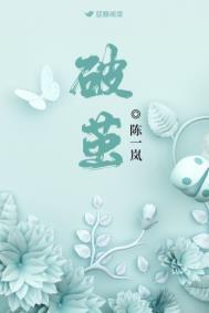 在BE世界狂飙演技[快穿]