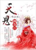 小狗重生历险记