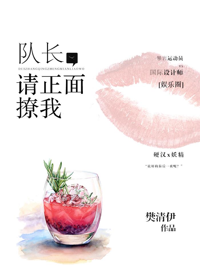 前嫌不计2019