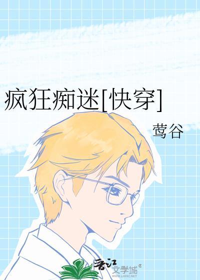 我靠抽卡牌