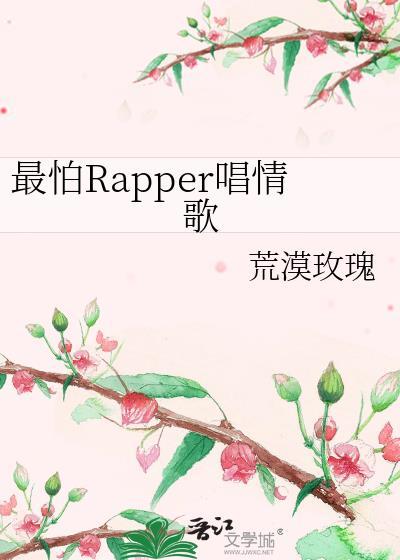 绿茶一点怎么了