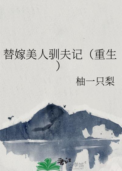 恋爱模拟器,启动!