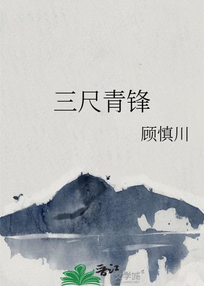 Alpha就不能穿小裙子吗