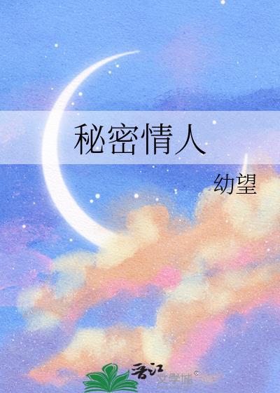 万人迷遗孀总被疯狗们垂涎!