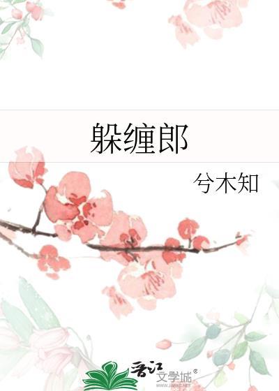 [原神]我，时之执政，认识你祖宗