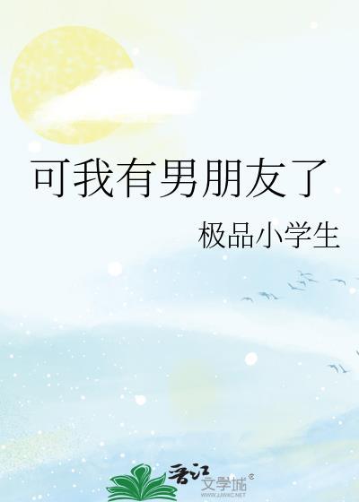 死遁后帝国元帅他疯了