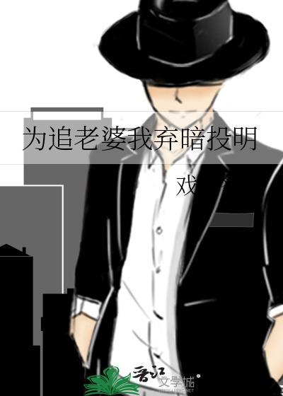 犬系男友饲养指南