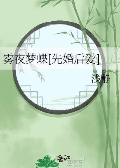 九零之暗里着迷[港]