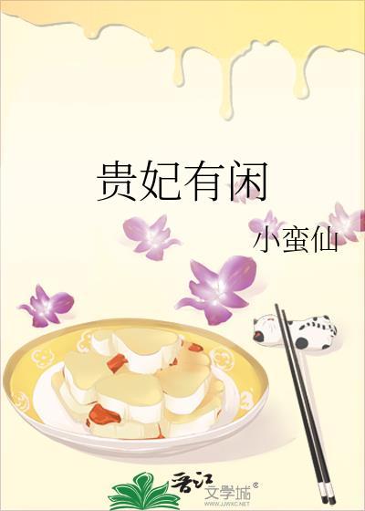 被争夺的寡夫[快穿]