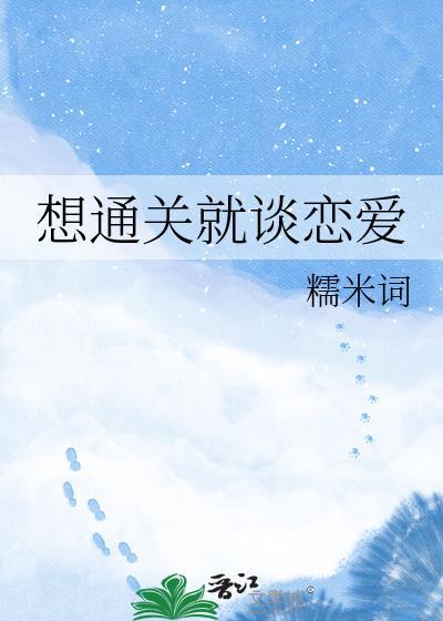 主角总想对我强取豪夺[快穿]