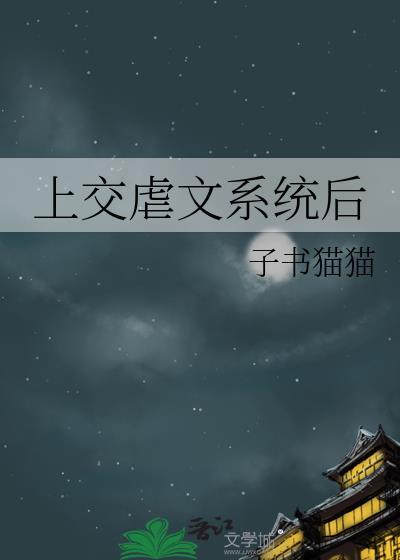 长生天