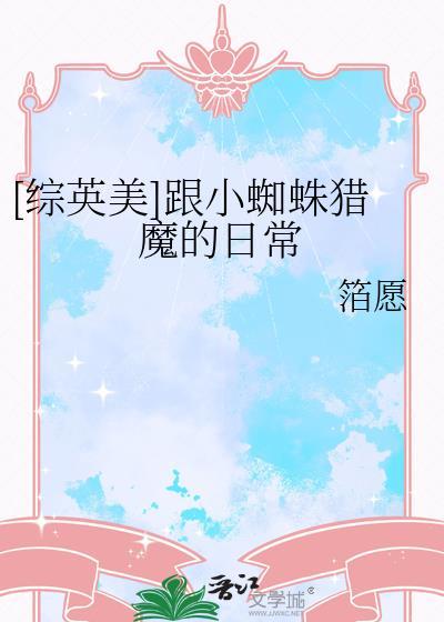 频繁恋爱才能当好顶流