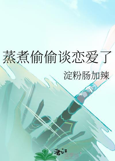 暴雨醒来