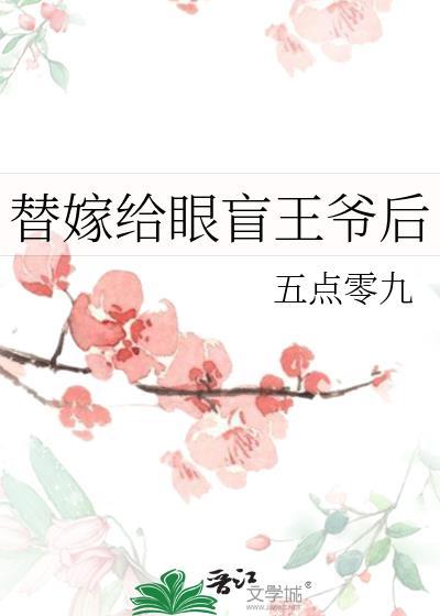 娇妻也能撅了霸总做1吗GB