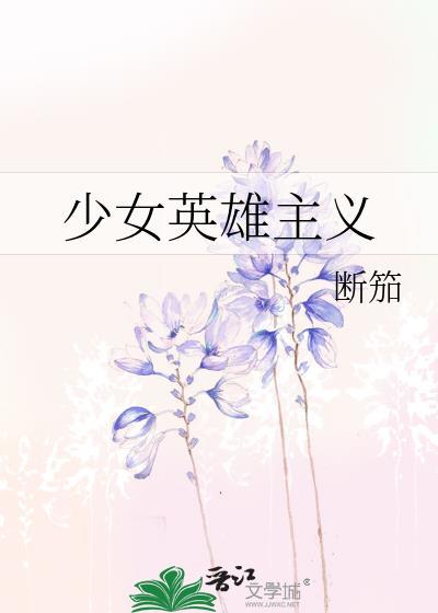 人生躺平指南