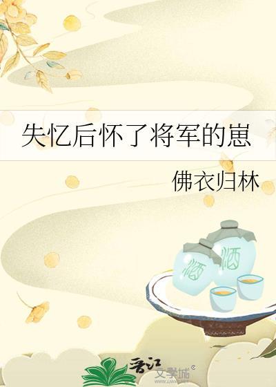 难抵吾妹多娇