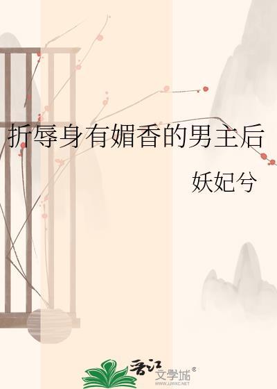 破案专家