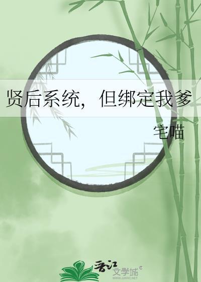 今是昨非