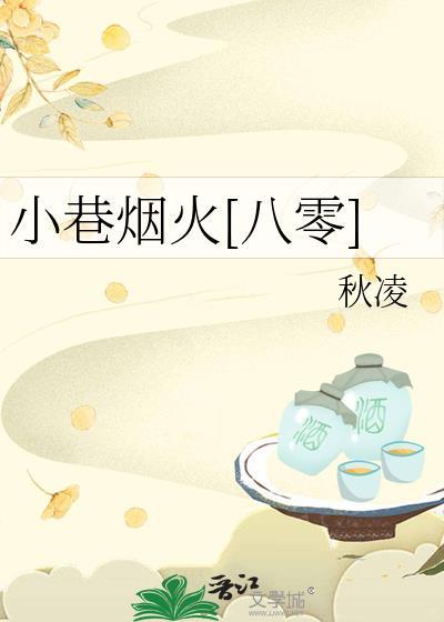 老派约会指南