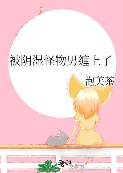 每次作死都让男主更爱我了[快穿]