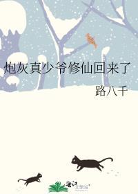 我怎么又这么好看