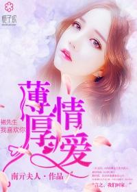 把星星还他