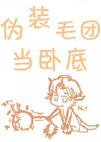 把渣受扔进火葬场