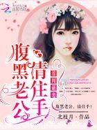 [足球]全场自由人