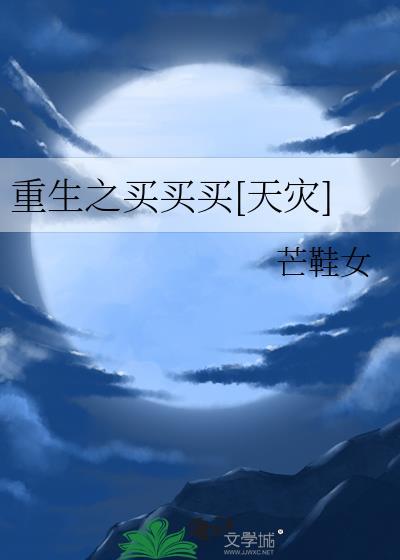 说好反派给我的[快穿GB]