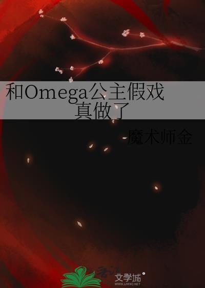 太子继兄