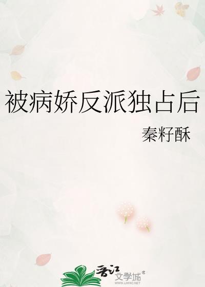 掠春潮