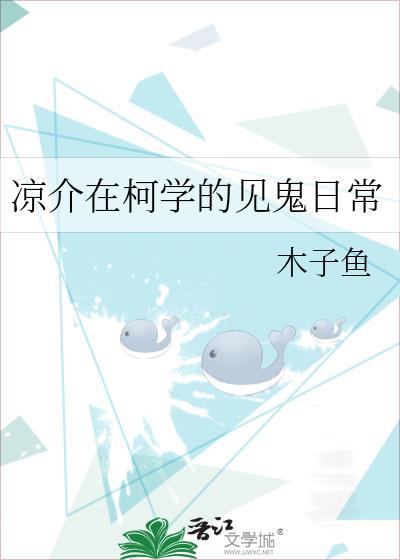 认狗障碍