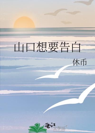 被贬！我靠海上丝路翻身