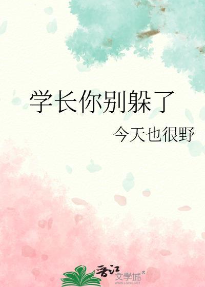 我没想捧红他们[娱乐圈]