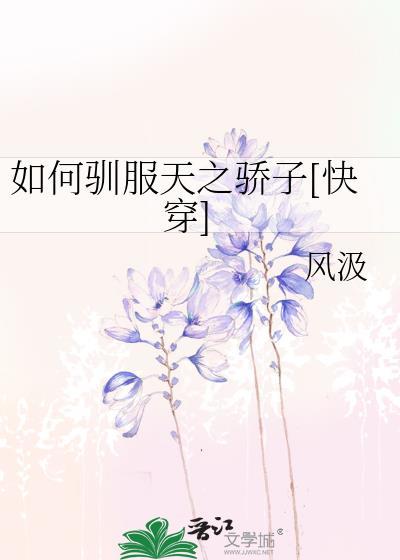 跟着表哥穿七零[古穿今]