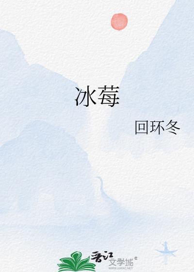 天灾降临，囤货虐渣打火锅