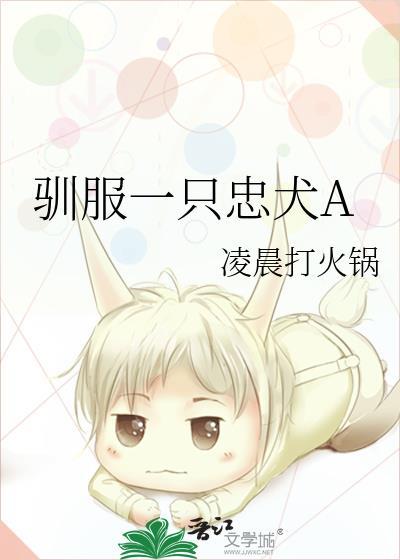 普通人也要成为万人迷？［快穿]